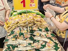 -PO PARK东方宝泰