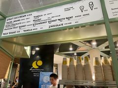 -LUNEURS月乐诗·法式冰淇淋(环贸店)