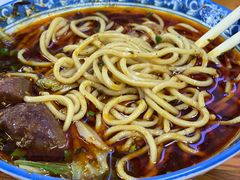 -蒋六十八梯眼镜面(渝中店)