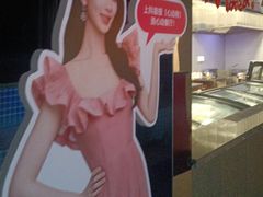 -涿派·炝锅鱼(涿州店)