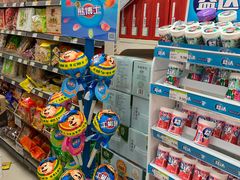 -永辉超市(贵池路店)