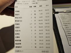 -青蓬蒸汽海鲜·深圳老字号·团建聚会(壹方城店)