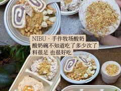 -龙人居·水煮鱼(五道口店)