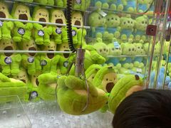 -天河领展广场