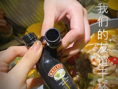 -蛙喔牛蛙(浦口澳林店)