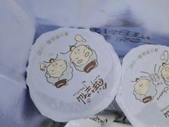 -鲜芋仙(中山路店)