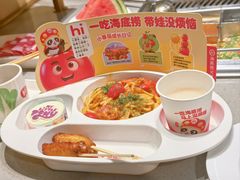 -海底捞火锅(金桥太茂商业广场店)