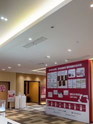 点击看大图 -Yestar艺星医疗美容医院
