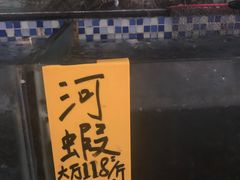 -丽景酒楼·佛山老字号(广佛智城店)