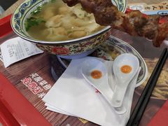 -和合谷(北京市王府井百货大楼店)