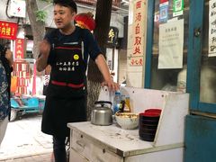 -玲玲面屋