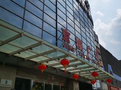 -京粮广场