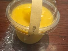-人和馆·上海菜(徐汇店)