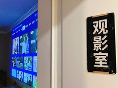 -汤泉良子.足疗按摩.SPA(中关村店)