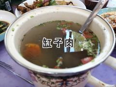 -新疆巴州金丝特餐厅(大钟寺店)