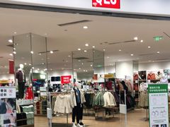 -优衣库(东莞汇一城店)