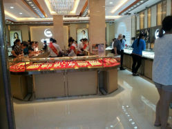 android_upload_pic-中国黄金(塘桥店)