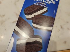 -好利来(世纪金源购物中心店)