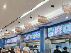 -满福隆酒楼(万绿园店)