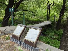 -龙门涧景区
