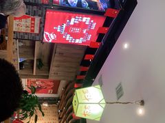-一斗火锅·招财羊毛肚(上河城店)