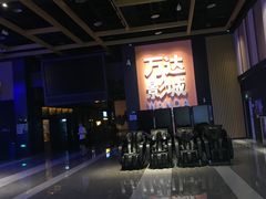 -万达影城(南昌西湖IMAX店)