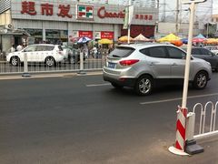-超市发超市(学院路店)