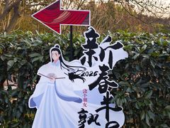 -五凤溪古镇