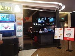 -老头儿油爆虾·知味杭州(爱琴海购物中心)