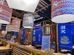 -洱火云南酸菜牛肉火锅(石景山当代商城店)