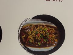 -黄牛肉馆·皖南土菜