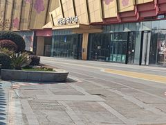 -万达茂商场(南京仙林店)