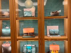 -Goyard 高雅德(国贸商城店)