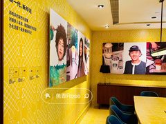 -星巴克臻选(思南公馆店)