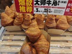 -味多美蛋糕(朝阳门华普店)