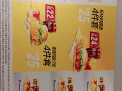 -麦当劳(万达广场店)