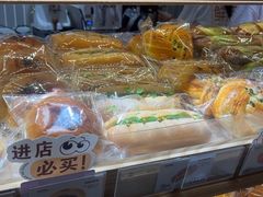 -小飞象面包公社(珠江路金鹰店)