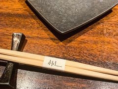 -桐寿司Sushi Tong