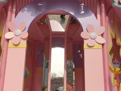 -金茂览秀城