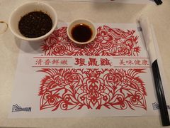 -振鼎鸡(天钥桥路店)