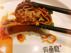 -有鱼吃·纸包烤鱼(曲江创意谷店)