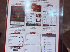 -一蘭拉面(尖沙咀店)