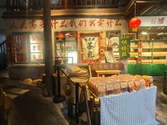 -東茅街茶馆