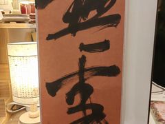 -邊城書店