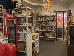 -好玩工厂密室·鹅鸭杀·桌游