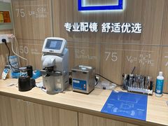 -AOJO眼镜(南翔印象城MEGA店)