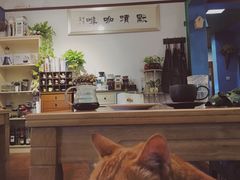 -默迹咖啡馆