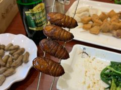 -金刚山烧烤(中山路店)