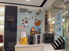 -马泷齿科·皓康门诊(尚都SOHO店)