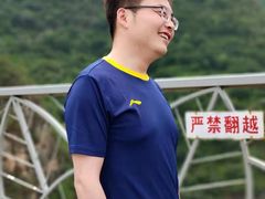 -野三坡刘家河高山漂流